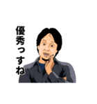 動くひろゆき（個別スタンプ：21）