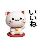 ず～っと使える♡かわいい猫のスタンプ（個別スタンプ：2）