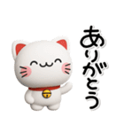 ず～っと使える♡かわいい猫のスタンプ（個別スタンプ：9）