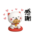 ず～っと使える♡かわいい猫のスタンプ（個別スタンプ：11）