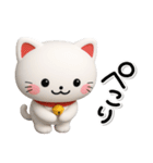 ず～っと使える♡かわいい猫のスタンプ（個別スタンプ：12）