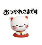 ず～っと使える♡かわいい猫のスタンプ（個別スタンプ：14）