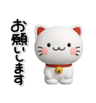 ず～っと使える♡かわいい猫のスタンプ（個別スタンプ：15）