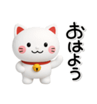 ず～っと使える♡かわいい猫のスタンプ（個別スタンプ：17）