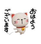 ず～っと使える♡かわいい猫のスタンプ（個別スタンプ：18）