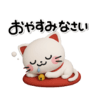 ず～っと使える♡かわいい猫のスタンプ（個別スタンプ：19）