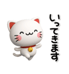 ず～っと使える♡かわいい猫のスタンプ（個別スタンプ：21）