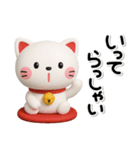 ず～っと使える♡かわいい猫のスタンプ（個別スタンプ：22）