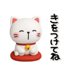 ず～っと使える♡かわいい猫のスタンプ（個別スタンプ：23）