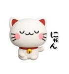 ず～っと使える♡かわいい猫のスタンプ（個別スタンプ：25）