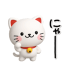ず～っと使える♡かわいい猫のスタンプ（個別スタンプ：26）