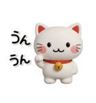 ず～っと使える♡かわいい猫のスタンプ（個別スタンプ：27）