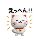 ず～っと使える♡かわいい猫のスタンプ（個別スタンプ：28）