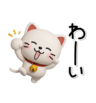 ず～っと使える♡かわいい猫のスタンプ（個別スタンプ：30）
