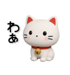ず～っと使える♡かわいい猫のスタンプ（個別スタンプ：31）