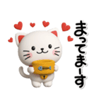 ず～っと使える♡かわいい猫のスタンプ（個別スタンプ：32）
