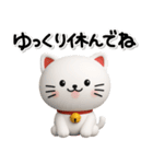 ず～っと使える♡かわいい猫のスタンプ（個別スタンプ：39）