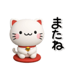 ず～っと使える♡かわいい猫のスタンプ（個別スタンプ：40）