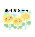 初夏＊さわやか色のオトナメルヘン（個別スタンプ：1）