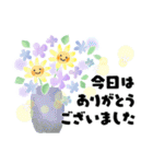 初夏＊さわやか色のオトナメルヘン（個別スタンプ：5）