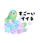 初夏＊さわやか色のオトナメルヘン（個別スタンプ：10）