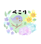 初夏＊さわやか色のオトナメルヘン（個別スタンプ：16）