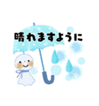 初夏＊さわやか色のオトナメルヘン（個別スタンプ：17）