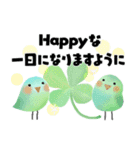 初夏＊さわやか色のオトナメルヘン（個別スタンプ：19）