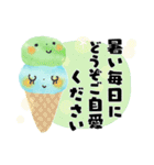 初夏＊さわやか色のオトナメルヘン（個別スタンプ：27）