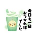 初夏＊さわやか色のオトナメルヘン（個別スタンプ：32）