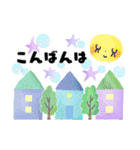 初夏＊さわやか色のオトナメルヘン（個別スタンプ：35）
