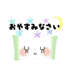 初夏＊さわやか色のオトナメルヘン（個別スタンプ：36）