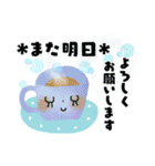 初夏＊さわやか色のオトナメルヘン（個別スタンプ：38）