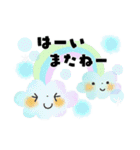 初夏＊さわやか色のオトナメルヘン（個別スタンプ：39）