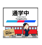 小牧線in名古屋の毎日使う電車（個別スタンプ：15）