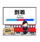 小牧線in名古屋の毎日使う電車（個別スタンプ：16）