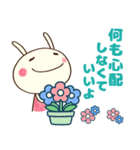 癒し言葉（花）♡どちウサ（個別スタンプ：3）