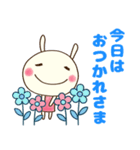 癒し言葉（花）♡どちウサ（個別スタンプ：4）