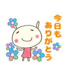 癒し言葉（花）♡どちウサ（個別スタンプ：5）