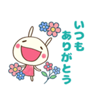 癒し言葉（花）♡どちウサ（個別スタンプ：6）