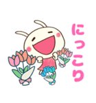 癒し言葉（花）♡どちウサ（個別スタンプ：7）