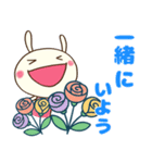 癒し言葉（花）♡どちウサ（個別スタンプ：13）