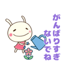癒し言葉（花）♡どちウサ（個別スタンプ：17）