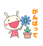 癒し言葉（花）♡どちウサ（個別スタンプ：23）