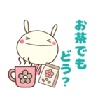 癒し言葉（花）♡どちウサ（個別スタンプ：25）