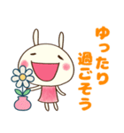癒し言葉（花）♡どちウサ（個別スタンプ：29）