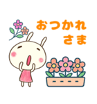 癒し言葉（花）♡どちウサ（個別スタンプ：35）