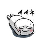 おつかれの丸い人（個別スタンプ：1）