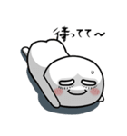 おつかれの丸い人（個別スタンプ：4）