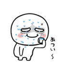 おつかれの丸い人（個別スタンプ：6）